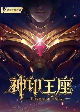布朗夫人