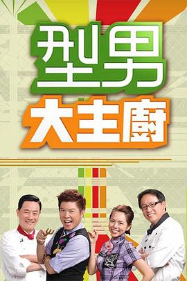 幸福城市