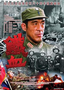巴贝特之宴