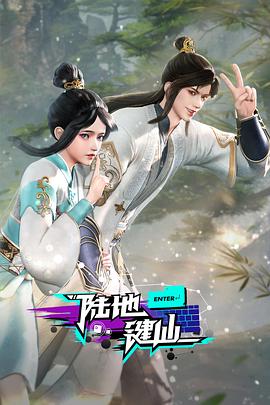 无秩序青春
