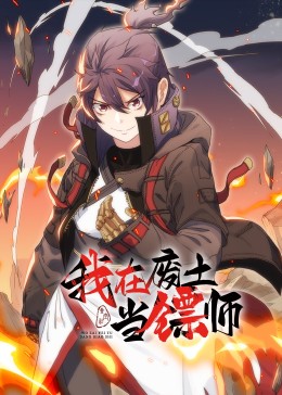 拜六礼拜