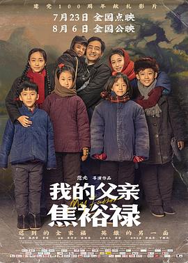 布朗宁版本