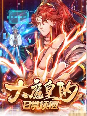 恰同学少年